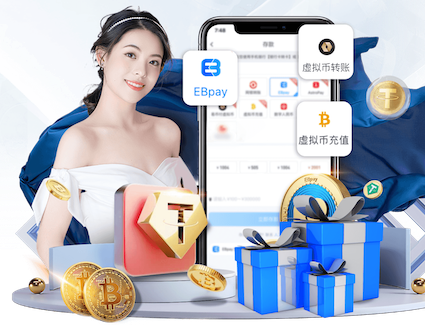 2026世界杯官网入口 绿化工程资金超额情况说明