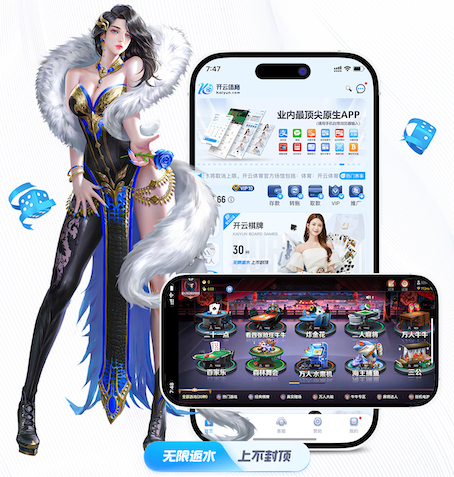 世界杯官网 车间园林景观设计方案
