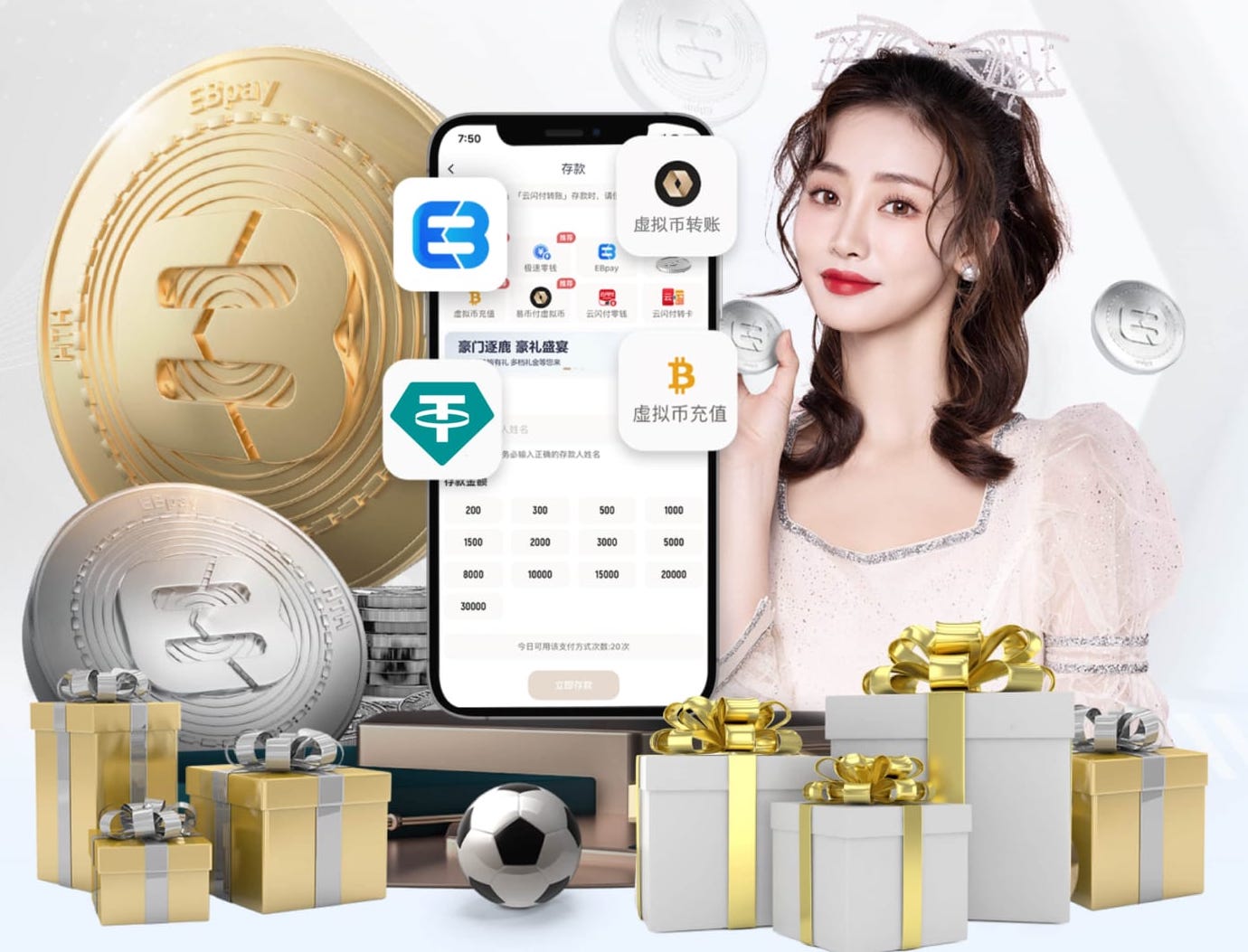 2026世界杯官网 德阳绿化工程承包的信息平台