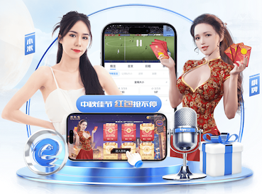 2026世界杯官网 大同城市园林景观设计