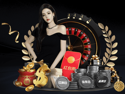 世界杯官网入口 防护边坡绿化工程保温草帘子