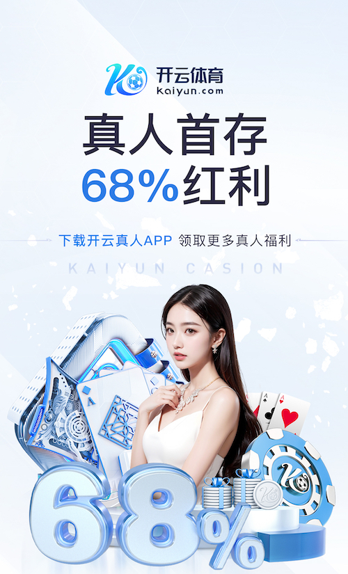 亚博体育 什么是园林景观设计的优点