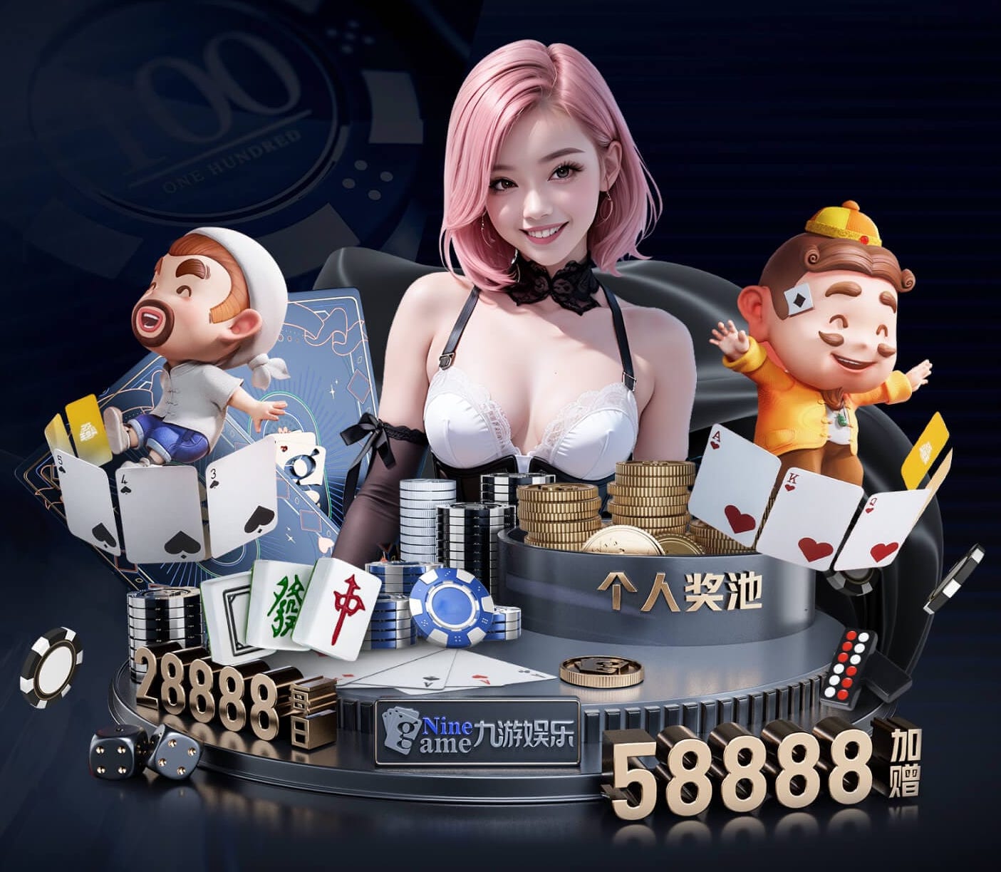 亚博体育 如何做荒山绿化工程管理