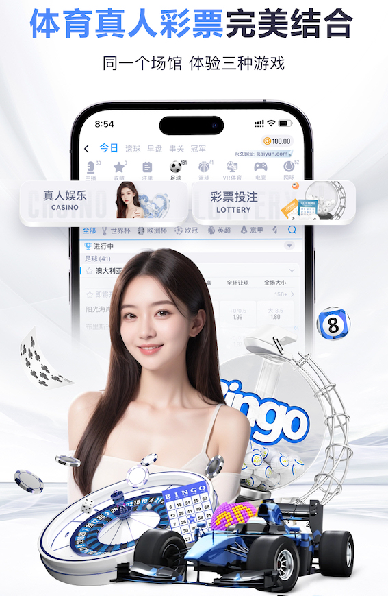 亚博体育 藏式园林景观设计案例分析